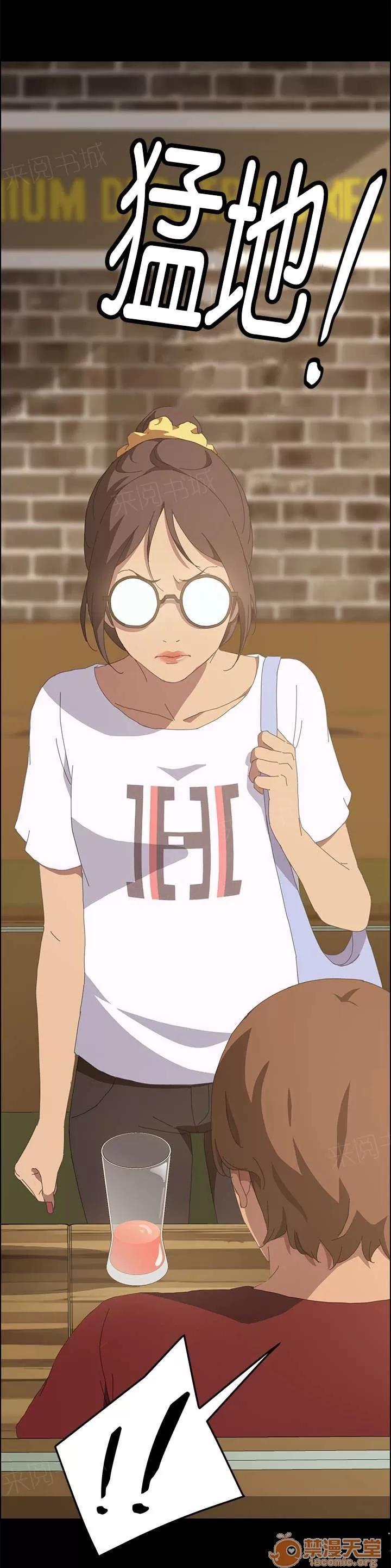 定時開啟 莫名其妙 第8页
