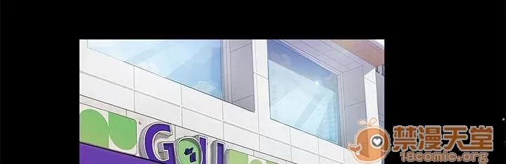 定時開啟 妍珠來了 第1页