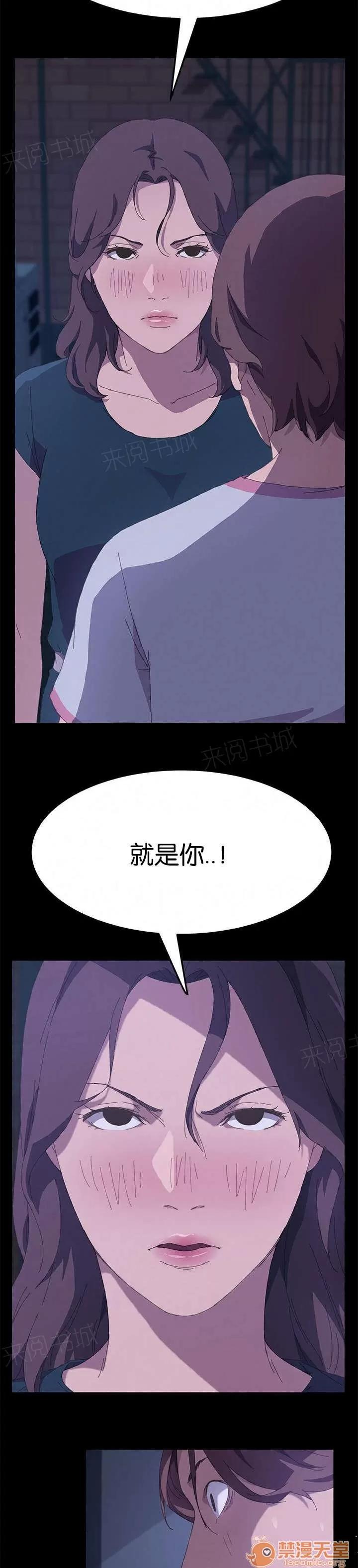 定時開啟 我看到了 第8页