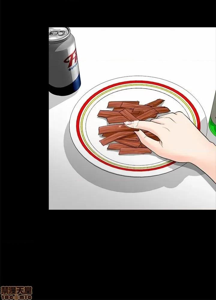 两个女人 两个女人 第105页