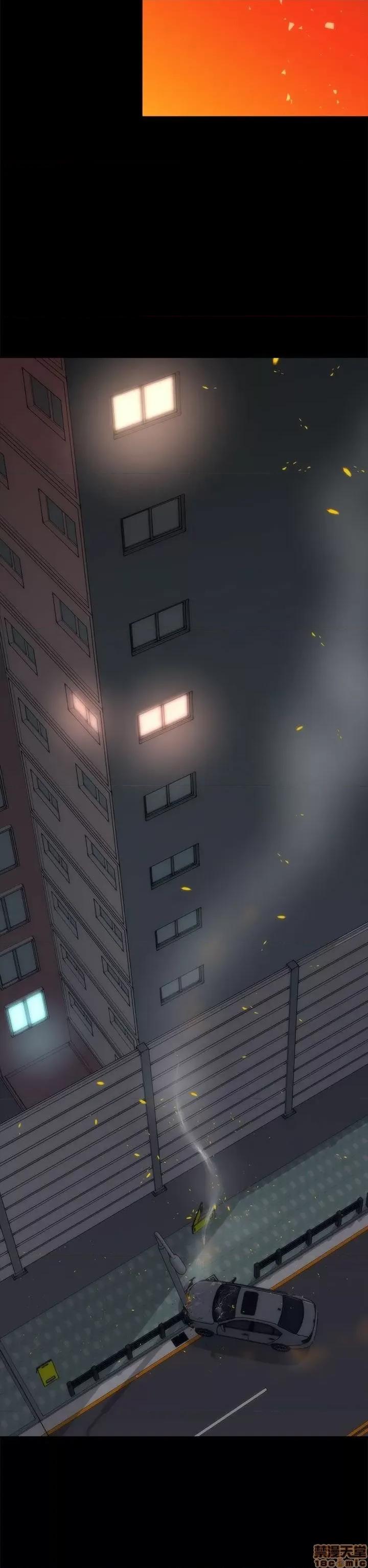 两个女人 两个女人 第868页