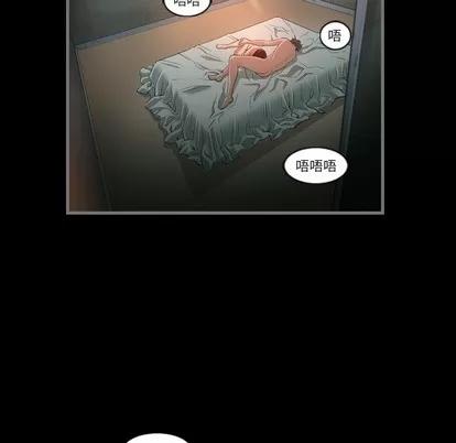 地表最后的男人 最后的男人 | 地表最后的男人  完结 第14页