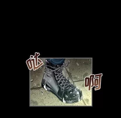 地表最后的男人 最后的男人 | 地表最后的男人  完结 第39页