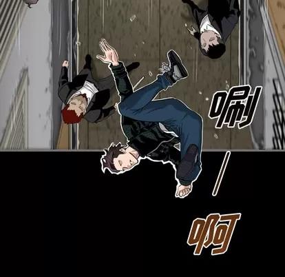 地表最后的男人 最后的男人 | 地表最后的男人  完结 第58页