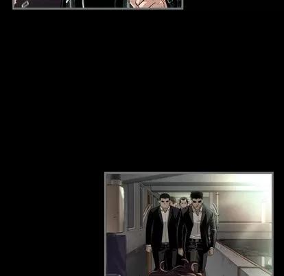 地表最后的男人 最后的男人 | 地表最后的男人  完结 第76页