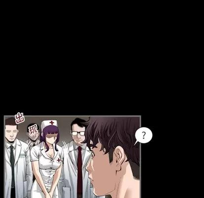 地表最后的男人 最后的男人 | 地表最后的男人  完结 第109页