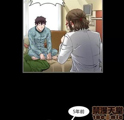 地表最后的男人 最后的男人 | 地表最后的男人  完结 第130页