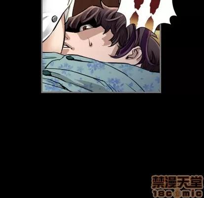 地表最后的男人 最后的男人 | 第2章 第20页