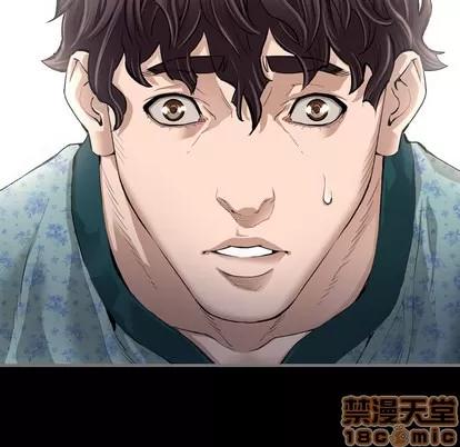 地表最后的男人 最后的男人 | 第2章 第60页