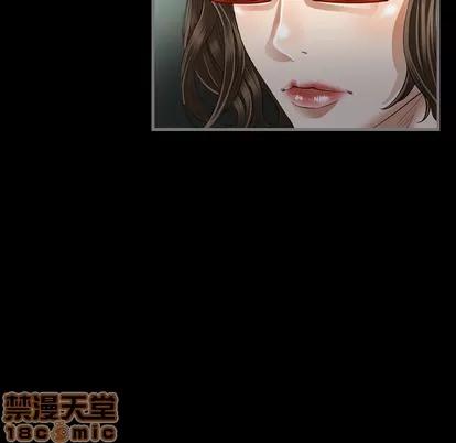地表最后的男人 最后的男人 | 第2章 第100页