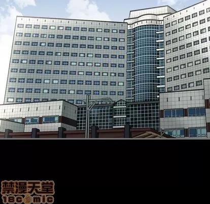 地表最后的男人 最后的男人 | 第3章 第5页