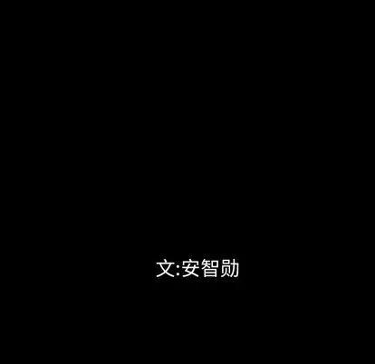 地表最后的男人 最后的男人 | 第3章 第6页