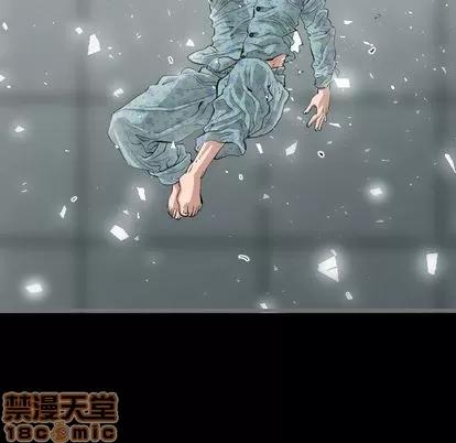 地表最后的男人 最后的男人 | 第3章 第15页