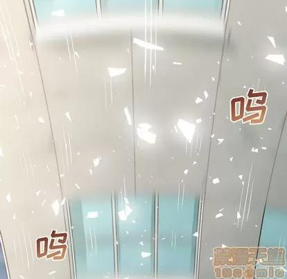 地表最后的男人 最后的男人 | 第3章 第20页