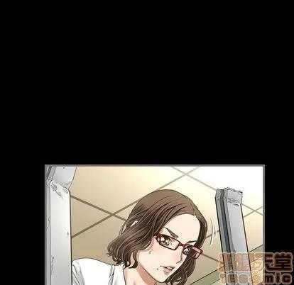 地表最后的男人 最后的男人 | 第3章 第25页