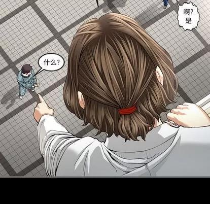 地表最后的男人 最后的男人 | 第3章 第34页