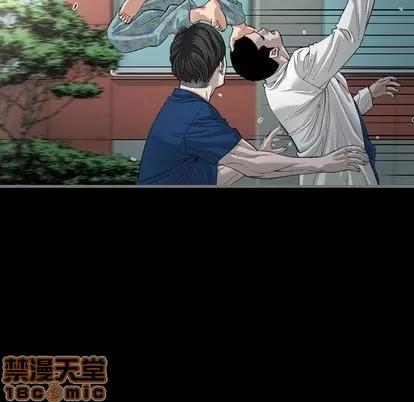 地表最后的男人 最后的男人 | 第3章 第40页