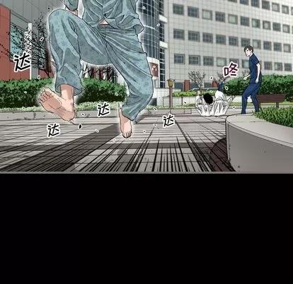地表最后的男人 最后的男人 | 第3章 第42页