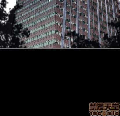 地表最后的男人 最后的男人 | 第3章 第50页