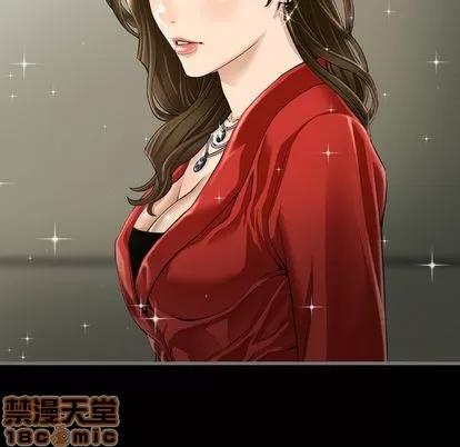 地表最后的男人 最后的男人 | 第3章 第65页