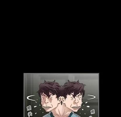 地表最后的男人 最后的男人 | 第3章 第69页