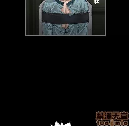 地表最后的男人 最后的男人 | 第3章 第70页