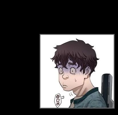 地表最后的男人 最后的男人 | 第3章 第81页
