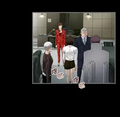 地表最后的男人 最后的男人 | 第3章 第96页