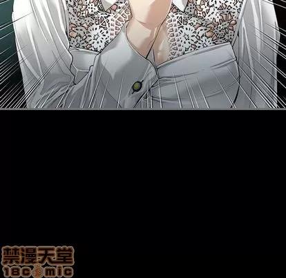 地表最后的男人 最后的男人 | 第3章 第105页