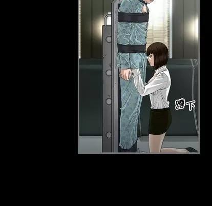 地表最后的男人 最后的男人 | 第3章 第108页