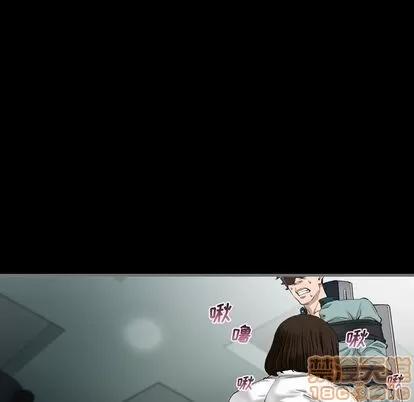 地表最后的男人 最后的男人 | 第4章 第10页