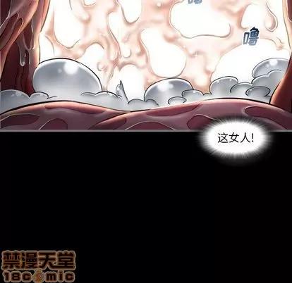 地表最后的男人 最后的男人 | 第4章 第25页