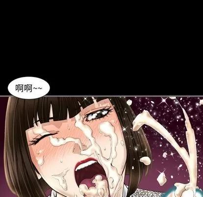 地表最后的男人 最后的男人 | 第4章 第47页