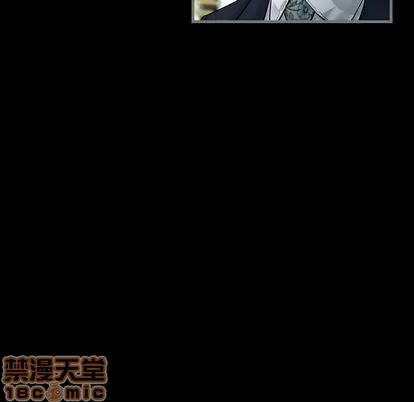 地表最后的男人 最后的男人 | 第4章 第50页