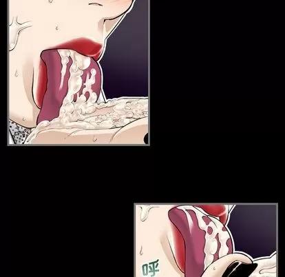 地表最后的男人 最后的男人 | 第4章 第58页