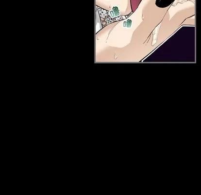 地表最后的男人 最后的男人 | 第4章 第59页