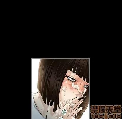 地表最后的男人 最后的男人 | 第4章 第60页