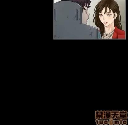 地表最后的男人 最后的男人 | 第4章 第85页