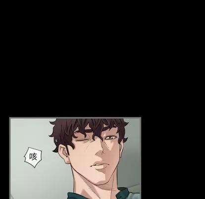 地表最后的男人 最后的男人 | 第5章 第31页