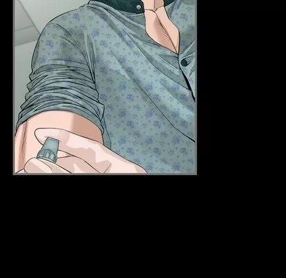 地表最后的男人 最后的男人 | 第5章 第32页