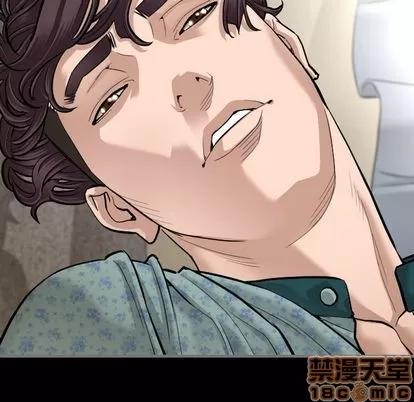 地表最后的男人 最后的男人 | 第5章 第75页