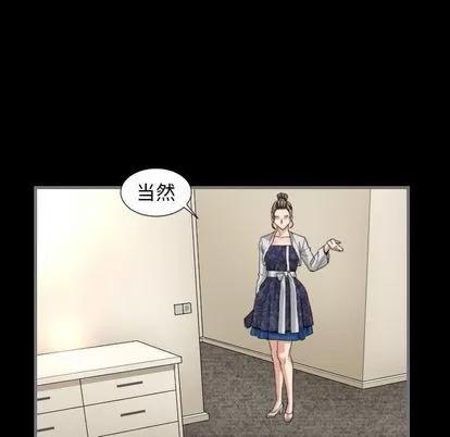 地表最后的男人 最后的男人 | 第5章 第91页