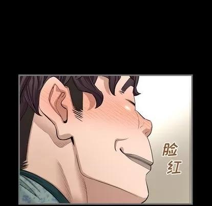 地表最后的男人 最后的男人 | 第5章 第107页