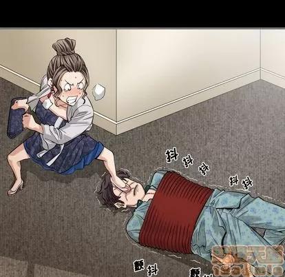 地表最后的男人 最后的男人 | 第5章 第120页
