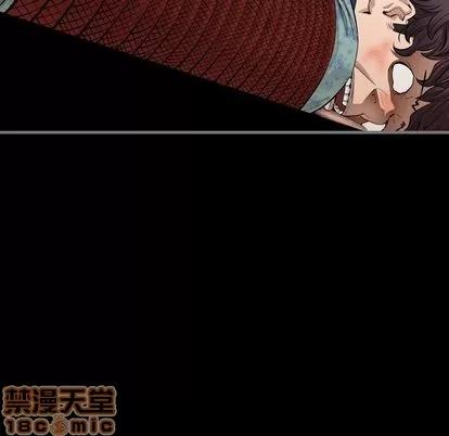 地表最后的男人 最后的男人 | 第5章 第125页