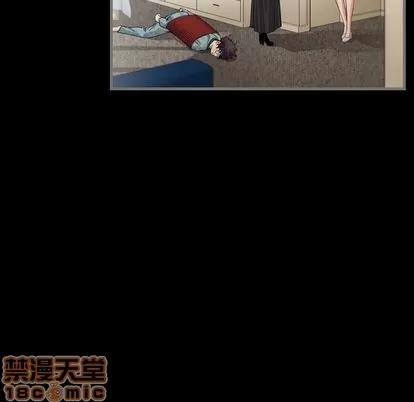 地表最后的男人 最后的男人 | 第5章 第130页