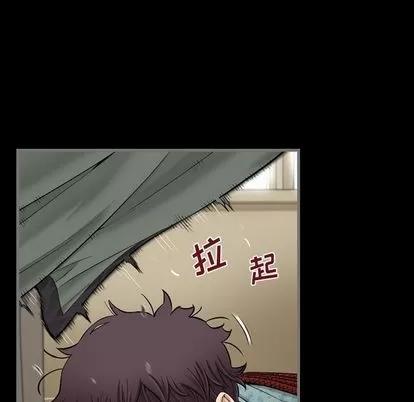 地表最后的男人 最后的男人 | 第5章 第131页