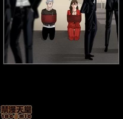 地表最后的男人 最后的男人 | 第6章 第25页