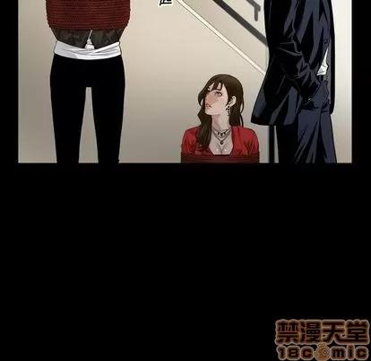 地表最后的男人 最后的男人 | 第6章 第35页