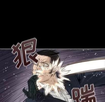 地表最后的男人 最后的男人 | 第6章 第39页